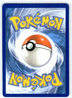 Pokemon TCG SV10: Destined Rivals Yanmega ex 206/182 Ultra Rare 2025 - Image 2