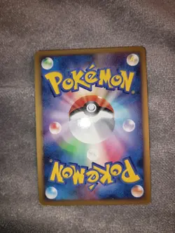 Arcanine 014/070 Holo Rare HeartGold Collection Pokemon Japanese LP K01 - Image 3