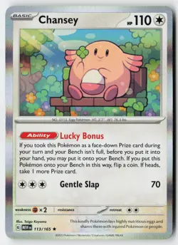 Pokemon Chansey - 113/165 - Rare 151 Holo NM - Image 1