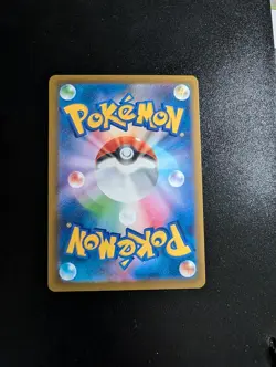 Numel 198/193 Art Rare MEGA Dream ex Pokemon Japanese Holo Near Mint - Image 2