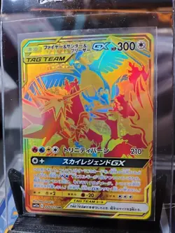 EX/NM Pokemon Cards Moltres & Zapdos & Articuno-GX Ultra Rare (UR) 226/173 SM12a - Image 1