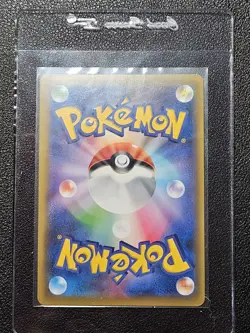 EX/NM Pokemon Cards Moltres & Zapdos & Articuno-GX Ultra Rare (UR) 226/173 SM12a - Image 3