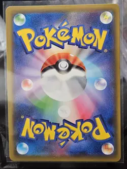 EX/NM Pokemon Cards Moltres & Zapdos & Articuno-GX Ultra Rare (UR) 226/173 SM12a - Image 5