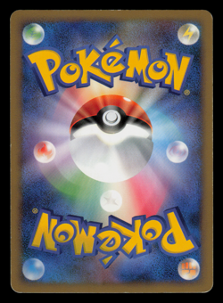 LP - Pokemon Japanese Cresselia 008/012 Collection Pack PtR Holo - Image 2