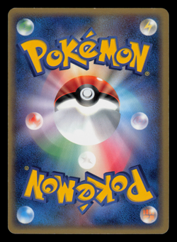 LP - Pokemon Japanese Flygon 011/019 Constructed Starter Deck Holo 1ST ED - Image 2