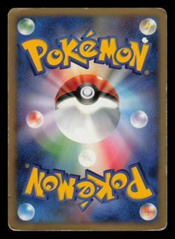 HP - Pokemon Japanese Gardevoir DPBP#332 Dawn Dash DP4 Holo - Image 2