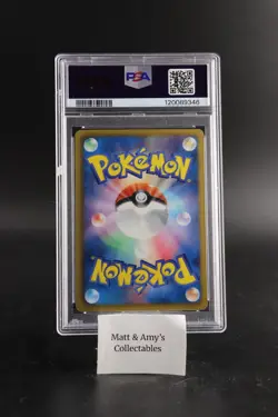 Groudon EX Holo 1st Edition 2011 032/052 Rare Pokemon Japanese PSA 9 - Image 2
