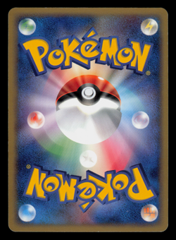 LP - Pokemon Japanese Zangoose 042/053 Miracle of the Desert Holo 1ST ED - Image 2