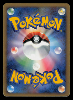 LP - Pokemon Japanese Azelf DPBP#521 Secret of the Lakes DP2 Holo - Image 2