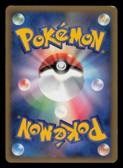 LP - Pokemon Japanese Arceus 008/017 LV.X Deck Holo 1ST ED - Image 2