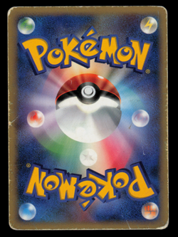 HP - Pokemon Japanese Mewtwo DPBP#181 Moonlit Pursuit DP4 Holo 1ST ED - Image 2