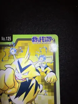 Pokemon Electabuzz #125 from Bandai Carddass Pocket Monsters in LP+ condition! - Image 4