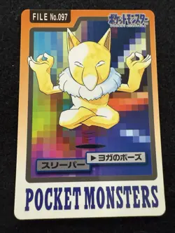Pokemon Hypno #097 from Bandai Carddass Pocket Monsters in LP condition! - Image 1