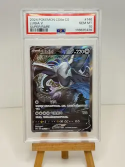 2024 POKEMON SIMPLIFIED CHINESE CS6a C #146 LUGIA V SUPER RARE PSA 10 - Image 1