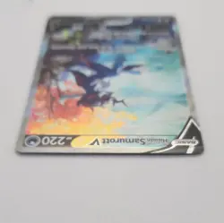 Pokemon Hisuian Samurott V GG51/GG70 Crown Zenith UR Holo Eng - Image 3