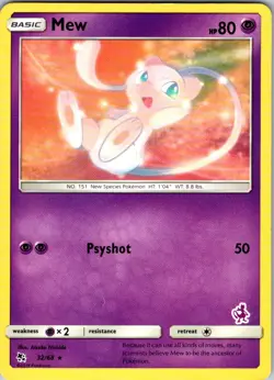 Mew - 32/68 (Mewtwo Stamped) 032/068 Promo Battle Academy Pokemon Lightly Played - Image 1