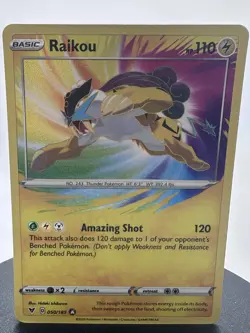 Pokemon Raikou Amazing Rare 050/185 Vivid Voltage Near Mint - Image 1
