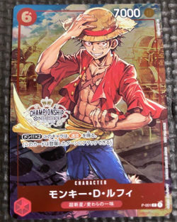 One Piece Cards Game Monkey D. Luffy P-001 P Championship Set Promo Japanese - Image 1