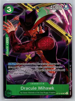 Dracule Mihawk (Illustration Box Vol.4) Foil SR One Piece Promotion ST12-003 NM - Image 1