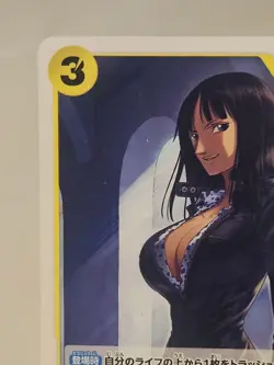 Nico Robin (054) EB03-054 Extra Booster: One Piece Heroines Edition Regular (JP) - Image 4