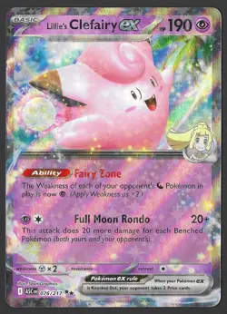 Lillie's Clefairy ex - 076/217 - Double Rare - Ascended Heroes - Pokemon - NM - Image 1
