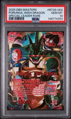 Dragon Ball 2025 Prismatic Clash Porunga Wish Dragon Holo SLR PSA Gem Mint 10. - Image 1