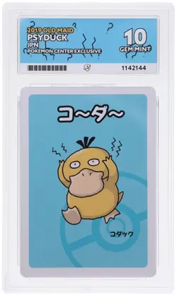 ACE 10 Psyduck Old Maid Pokemon Center Exclusive Japanese Pokemon Card - Image 1