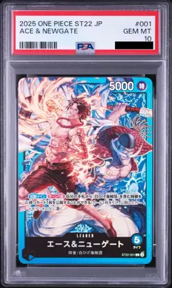 PSA10 One Piece Card Game Newgate Ace L ST22 001 (Start Deck 'Ace Newgate') Re P - Image 2