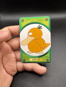 Psyduck Green Vintage Japanese Rare Pocket Monsters Pokemon Card - Image 1