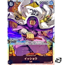 Issho OP03-078 (Super Rare) Pillars of Strength ONE PIECE Card Game Japan NM TCG - Image 1