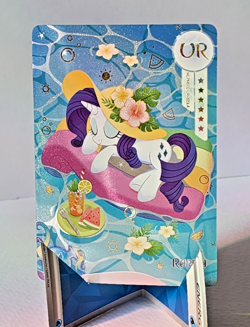 MLPME02-UR Cards Moon Edition 2 (English) Kayou My Little Pony - Image 4