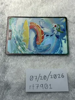 Palworld Official Card Game Soul Holo Full Art Promo Card - Image 5