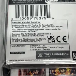 DRAGON BALL SUPER CARD GAME RED TRIAL DECK FUSION WORLD GOKU NEW SEALED ENGLISH - Image 5