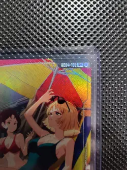 Battle Spirits Moment of Rest SD04-103 U Foil Burst Command Card Bandai - Image 2