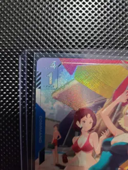 Battle Spirits Moment of Rest SD04-103 U Foil Burst Command Card Bandai - Image 3