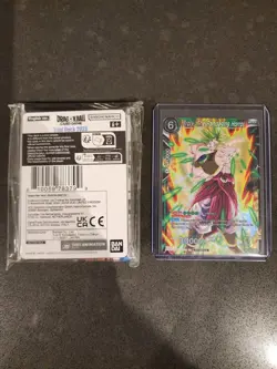 Dragon Ball Super Card Game Fusion World Vegeta Trial Deck 2023 Plus Broly Card - Image 1