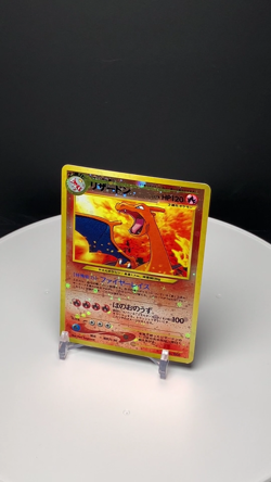 Charizard Neo Premium File 2 No. 006 Promo 2000 Holo Japanese Pokemon Card HP - Image 2