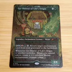 Go-Shintai of Life's Origin, Foil THICK Stock Display Commander Imperfect 001 - Image 1