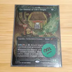 Go-Shintai of Life's Origin, Foil THICK Stock Display Commander Imperfect 001 - Image 4