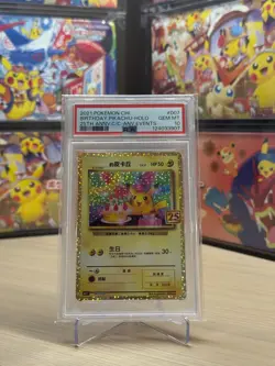 PSA 10 GEM MINT 2021 Pokemon Chinese Birthday Pikachu Holo #007/025 25th Annv - Image 3