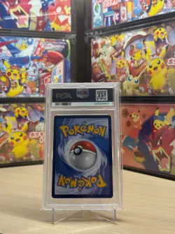 PSA 10 GEM MINT 2021 Pokemon Chinese Birthday Pikachu Holo #007/025 25th Annv - Image 4