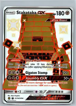 Pokemon TCG Stakataka GX - Hidden Fates: Shiny Vault SV74/SV94 - Image 1