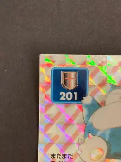 [P397]Pokemon Amada Sticker Collection Snorlax Japanese #180 Prism - Image 2