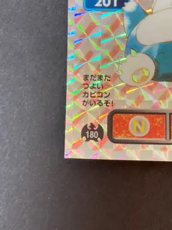 [P397]Pokemon Amada Sticker Collection Snorlax Japanese #180 Prism - Image 4