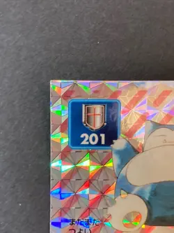 [P395]Pokemon Amada Sticker Collection Snorlax Japanese #180 Prism - Image 2