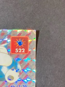 [P395]Pokemon Amada Sticker Collection Snorlax Japanese #180 Prism - Image 3
