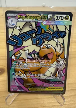 Mega-Dragoran EX 271/217 Deutsch Holo Full Art | Pokemon | NM - Image 1