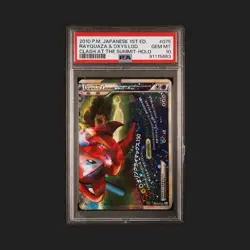 2010 POKEMON JAPANESE CLASH AT THE SUMMIT | 1ST EDITIONRAYQUAZA & DEOXYS PSA 10 - Image 1