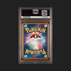 2010 POKEMON JAPANESE CLASH AT THE SUMMIT | 1ST EDITIONRAYQUAZA & DEOXYS PSA 10 - Image 2