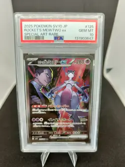 PSA 10 Rocket's Mewtwo ex SAR 125/098 Glory of Team Rocket Pokemon Japanese - Image 1